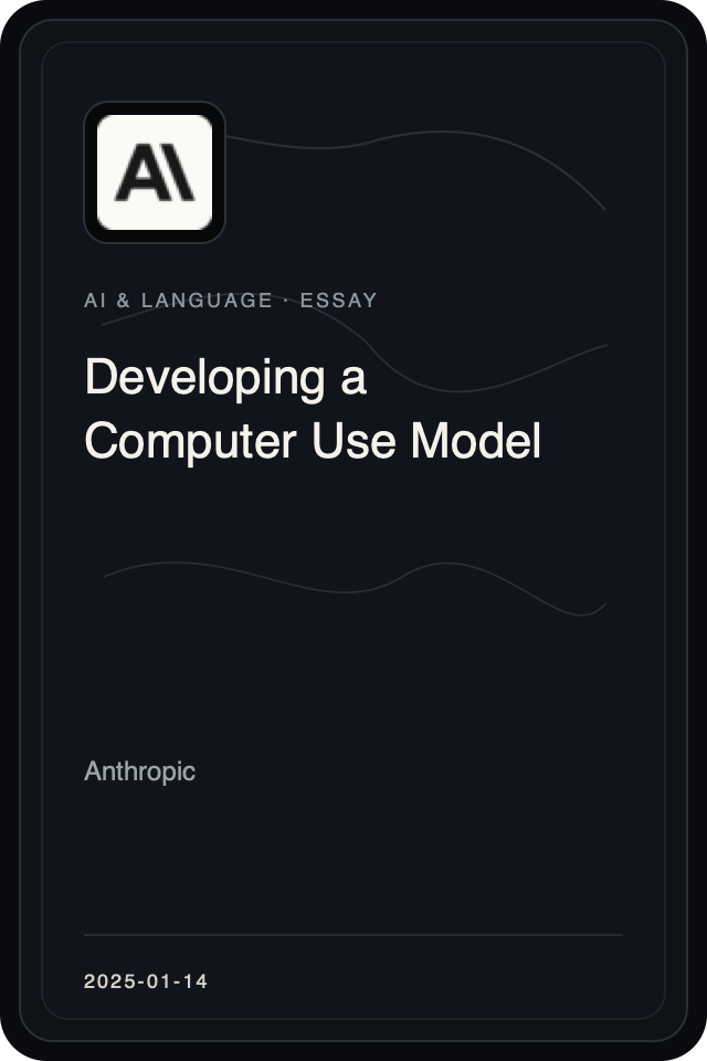 Logo treatment for Developing a Computer Use Model