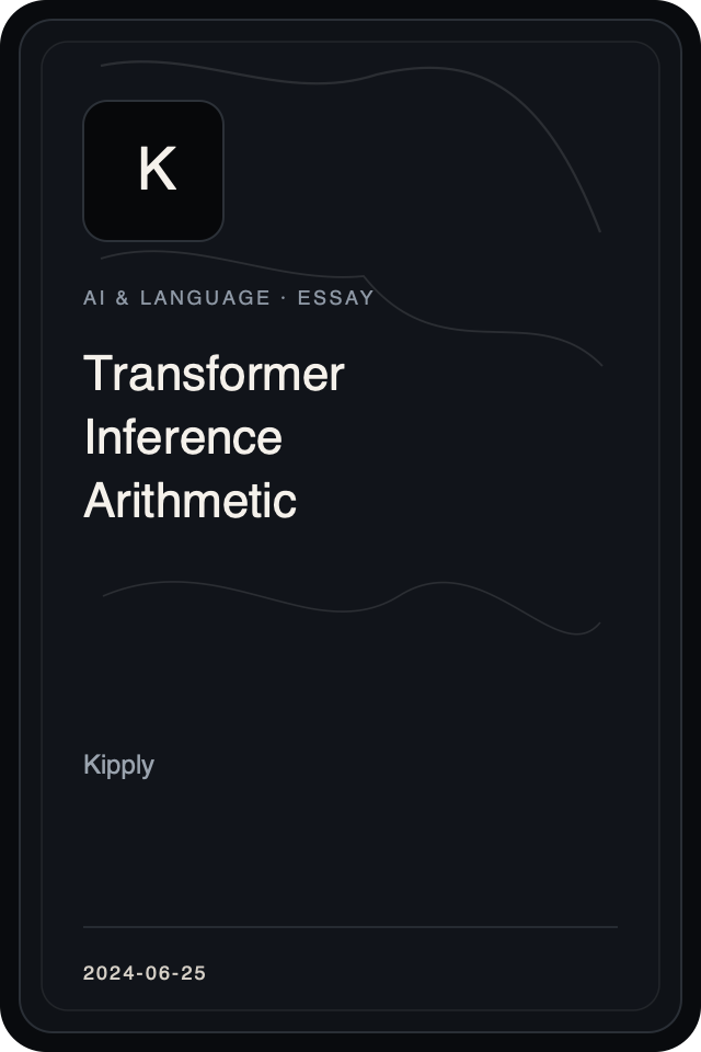 Cover treatment for Transformer Inference Arithmetic