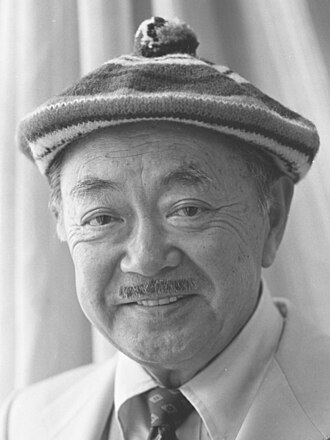 Portrait of S. I. Hayakawa